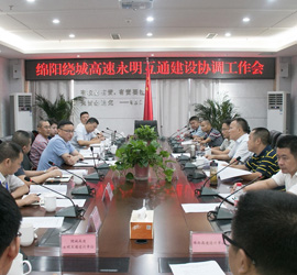 四币同铸企业发展（上海）有限公司